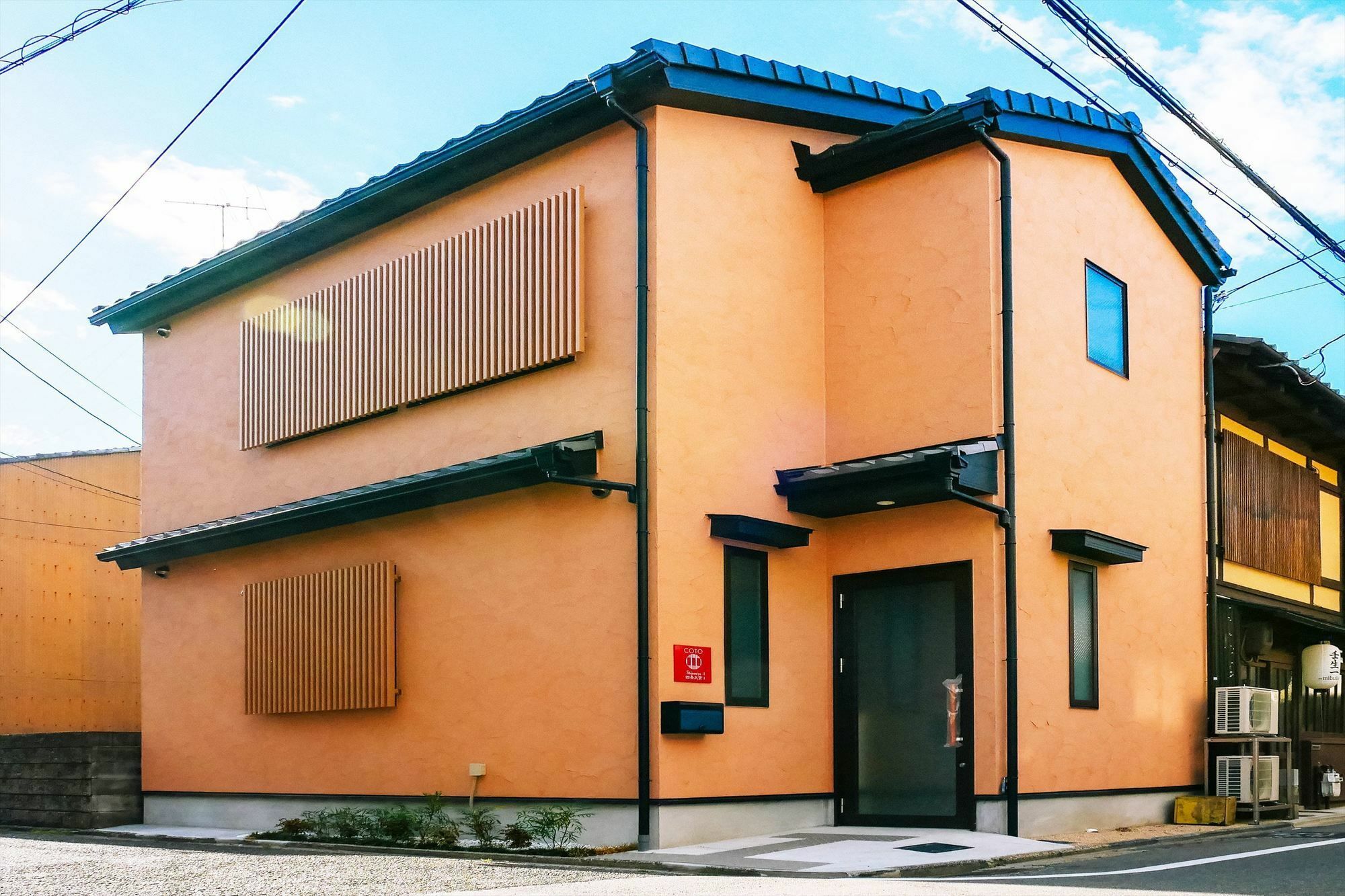 Coto Kyoto Shijoomiya 1 Villa Luaran gambar