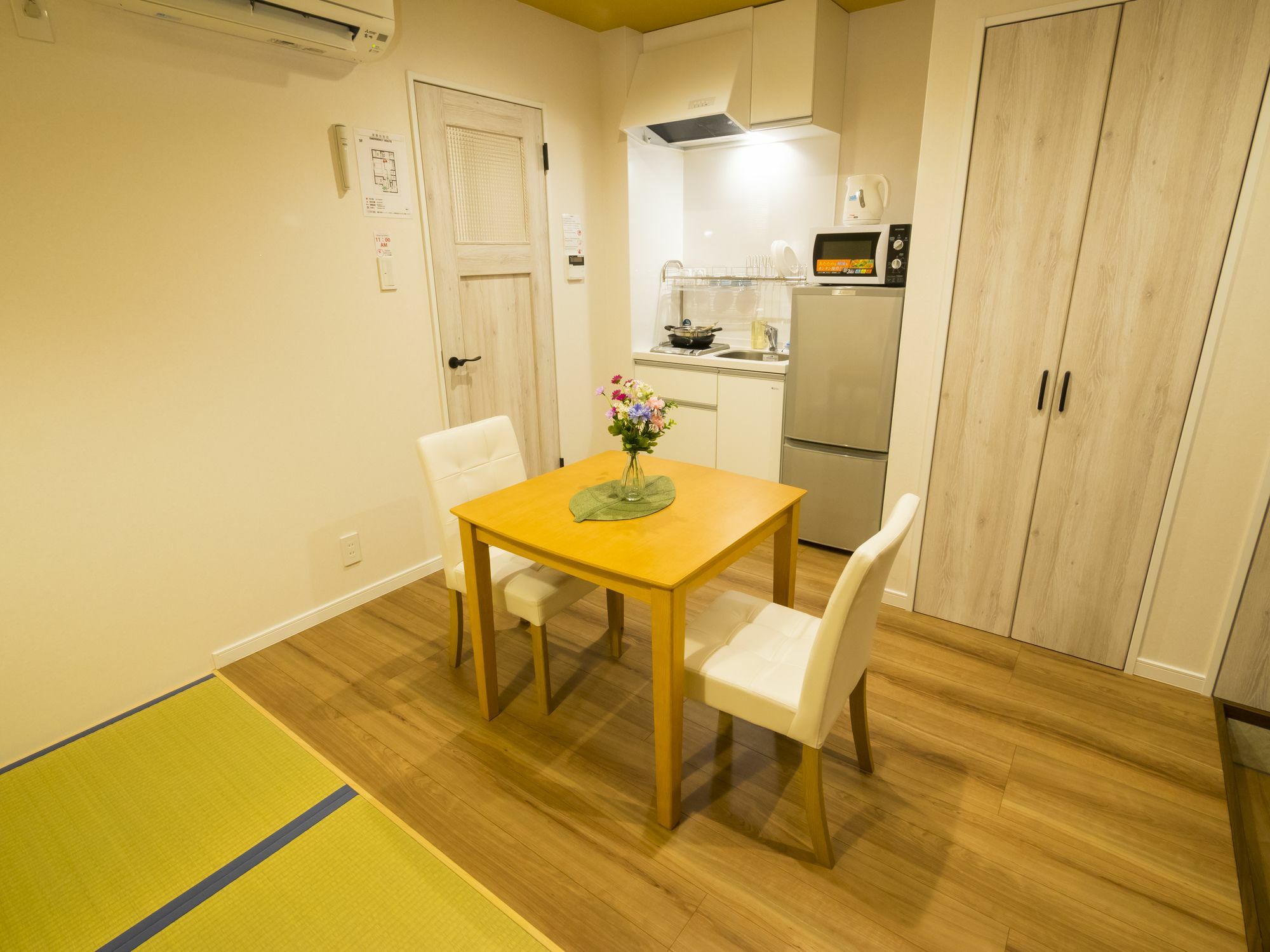 Coto Kyoto Shijoomiya 1 Villa Luaran gambar